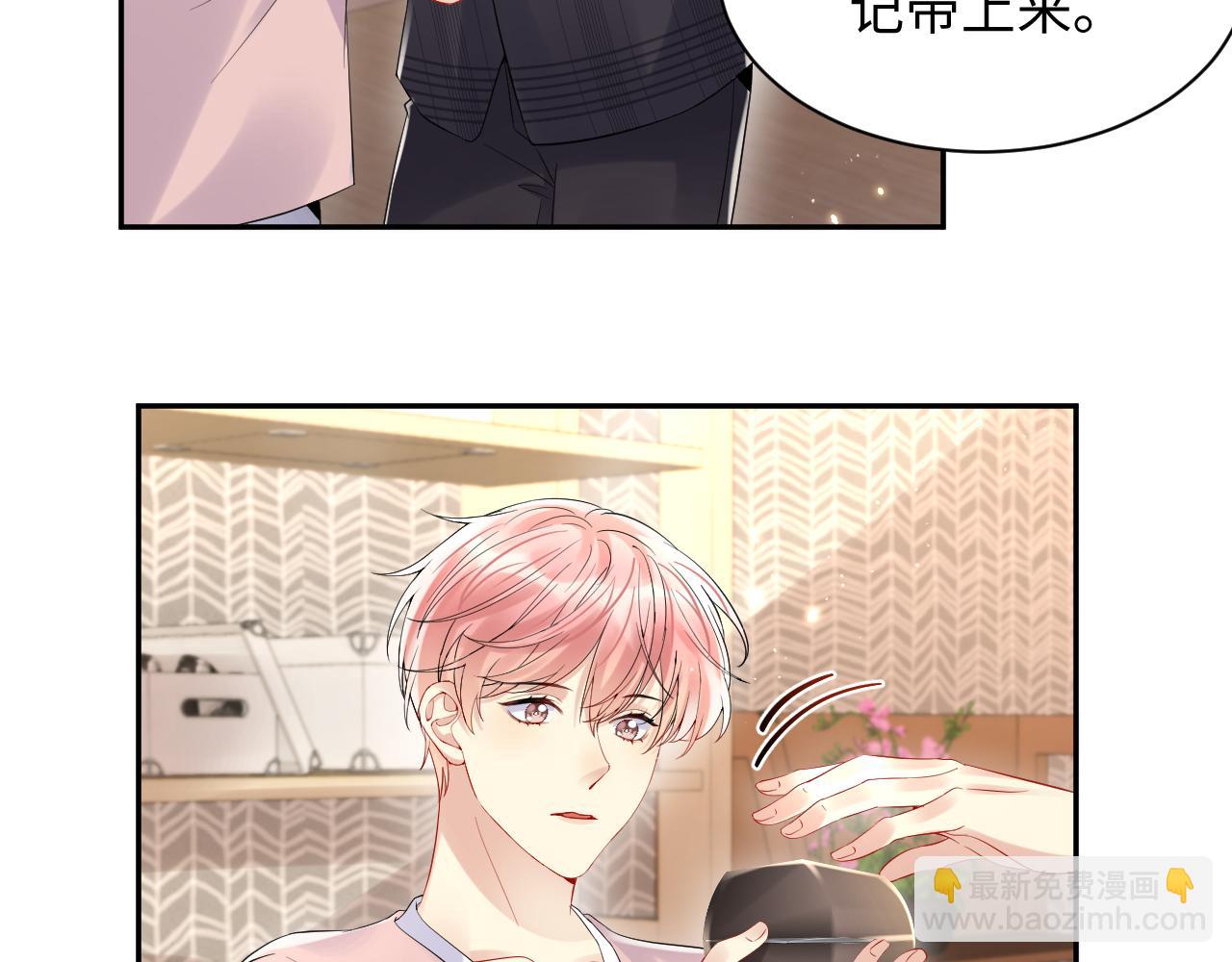 第80话 我们的约定(1/2)-第81话