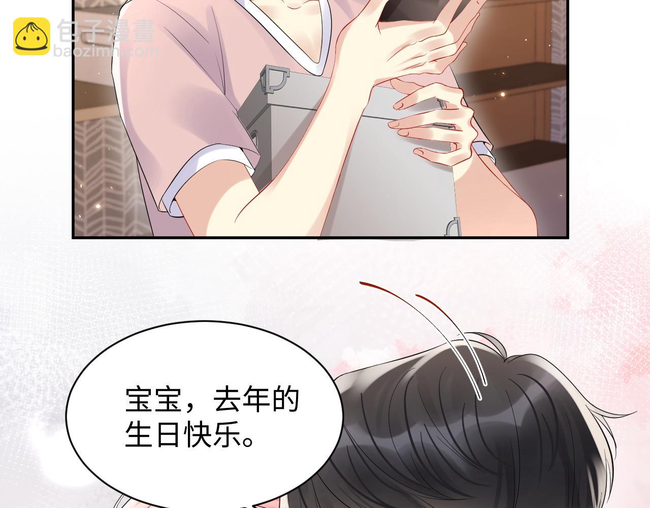 第80话 我们的约定(1/2)-第81话