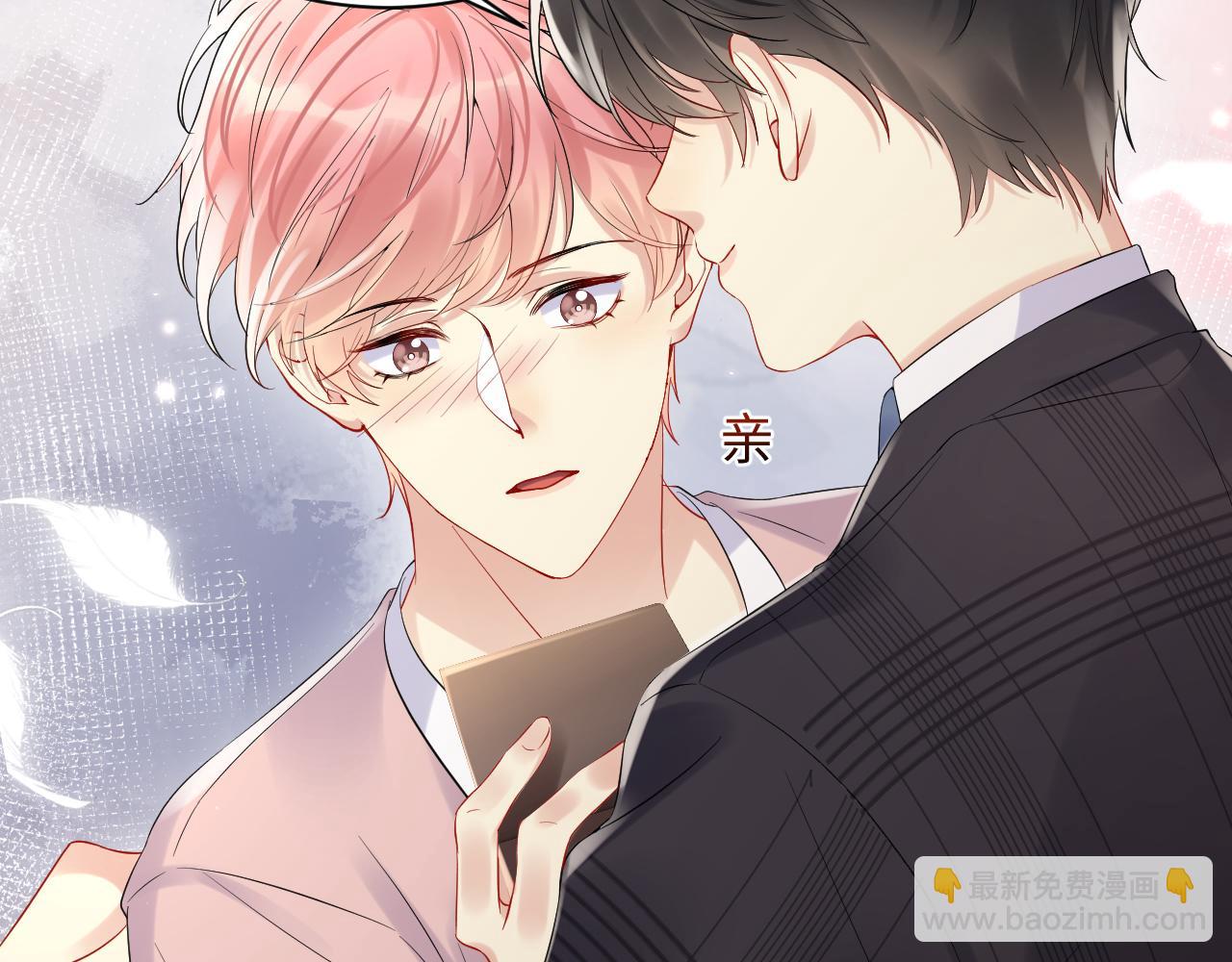 第80话 我们的约定(1/2)-第81话