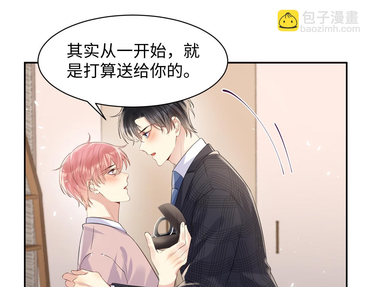 第80话 我们的约定(1/2)-第81话