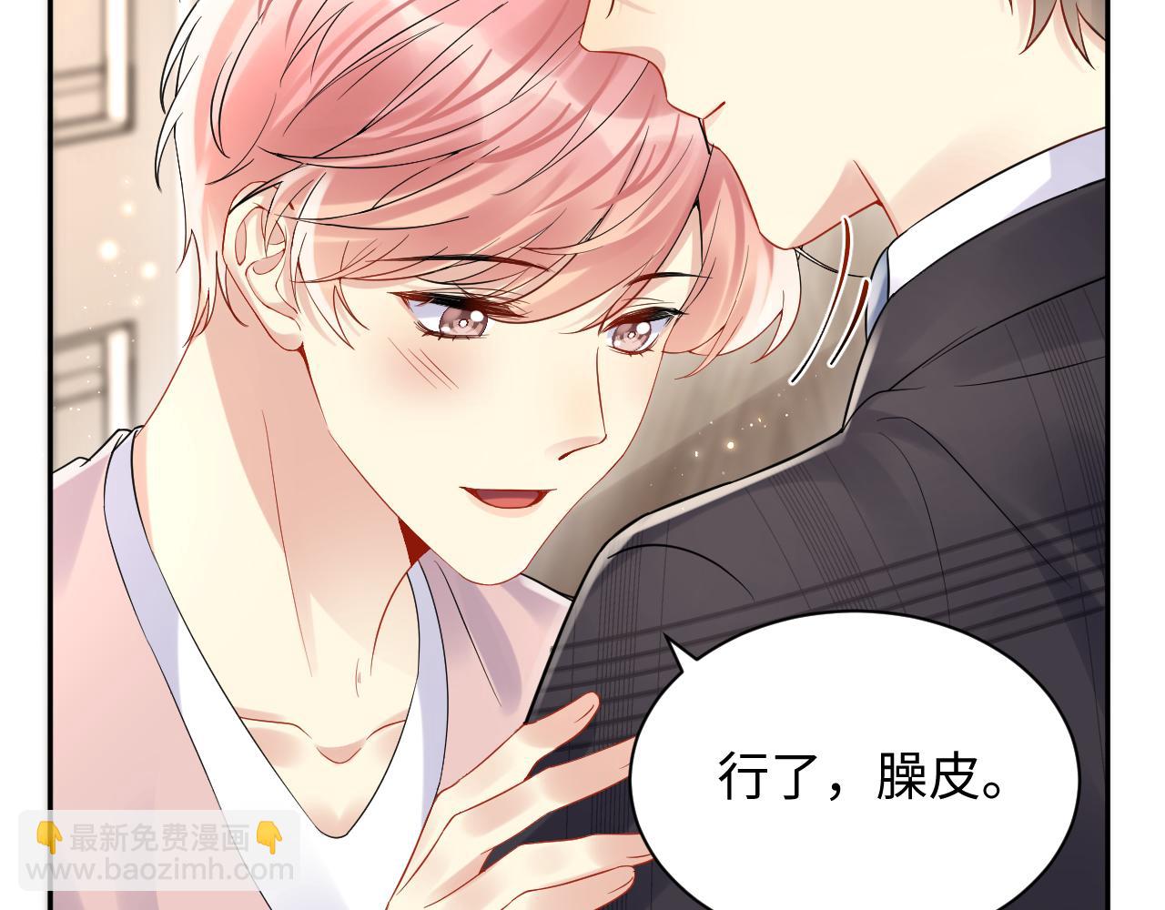 第80话 我们的约定(1/2)-第81话