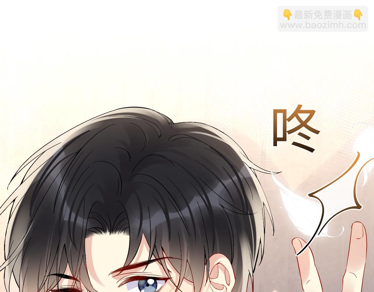 第82话 故地重游(1/2)-第83话