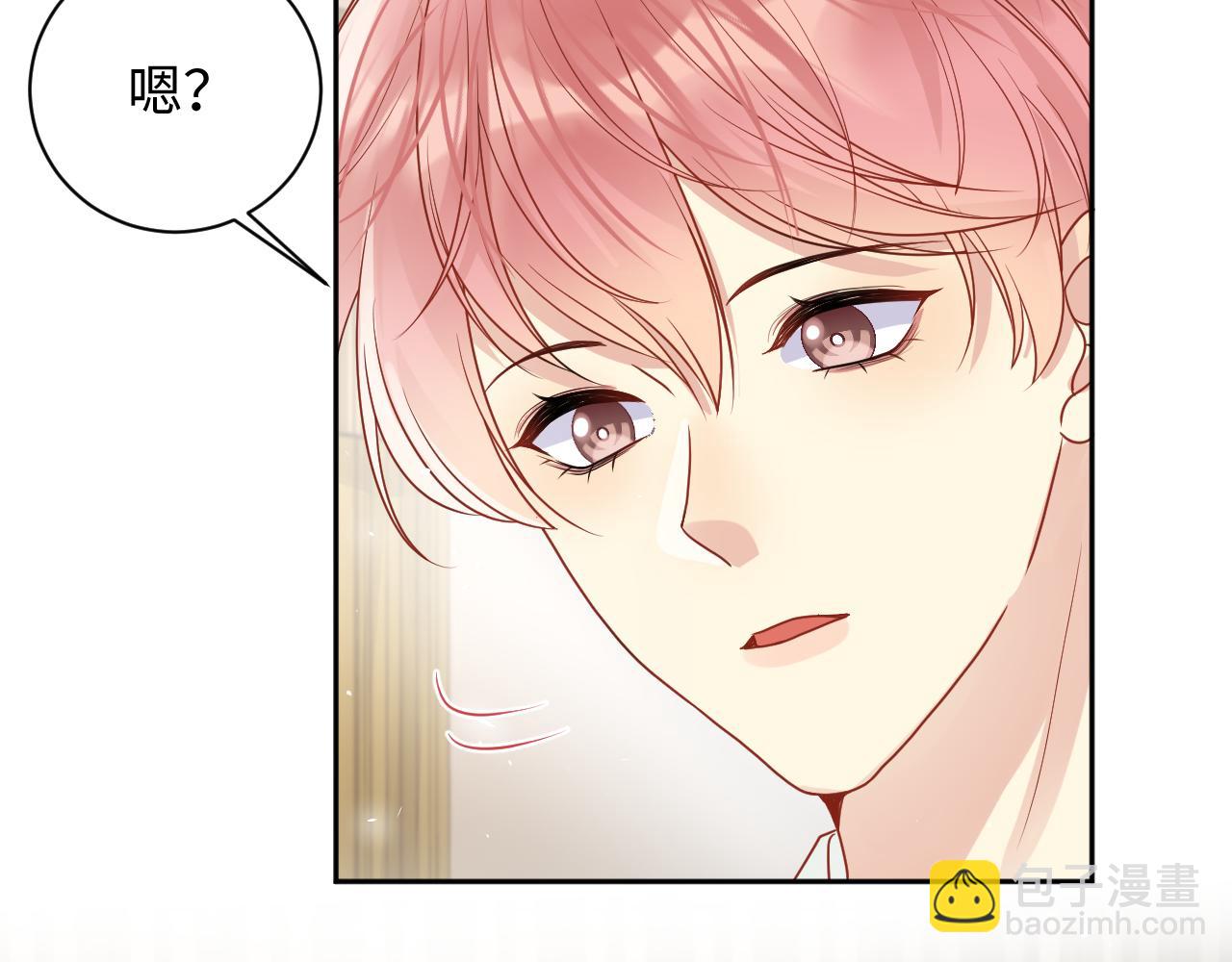 第82话 故地重游(1/2)-第83话