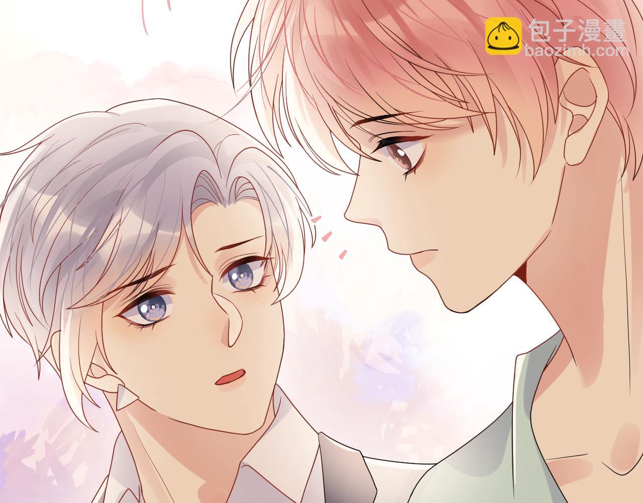 第84话 要你陪我(1/2)-第85话