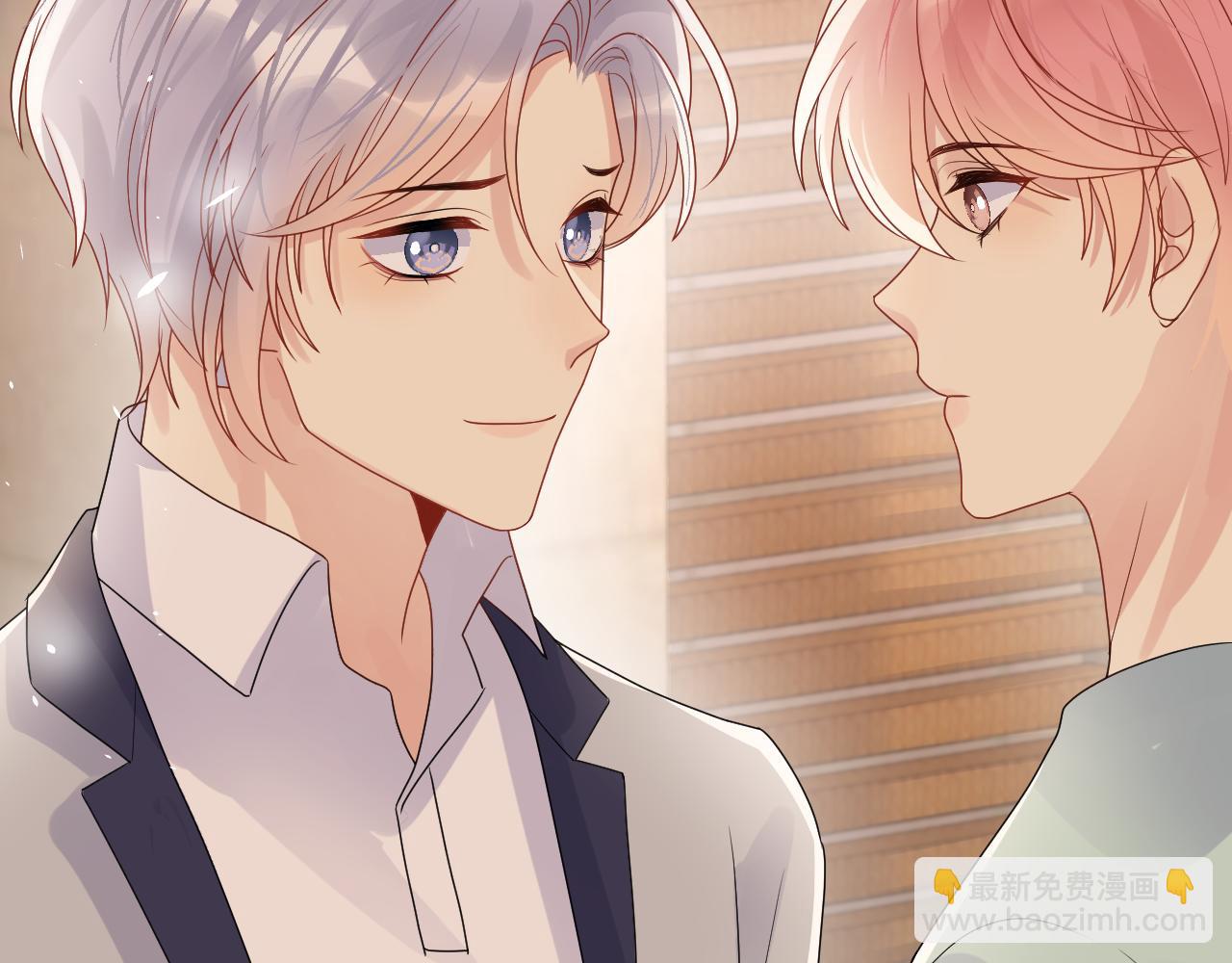 第84话 要你陪我(1/2)-第85话