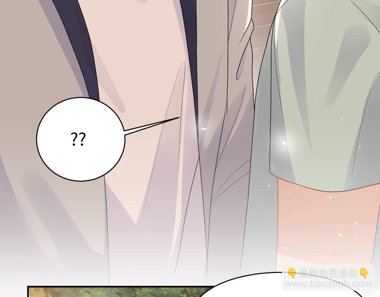 第84话 要你陪我(1/2)-第85话