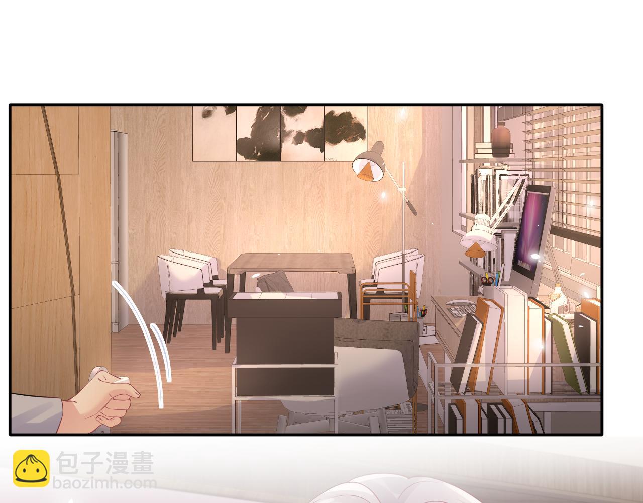 第84话 要你陪我(1/2)-第85话