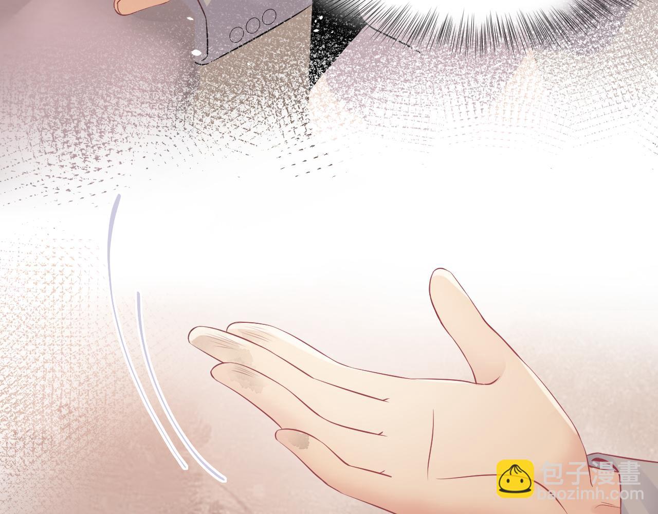 第84话 要你陪我(1/2)-第85话