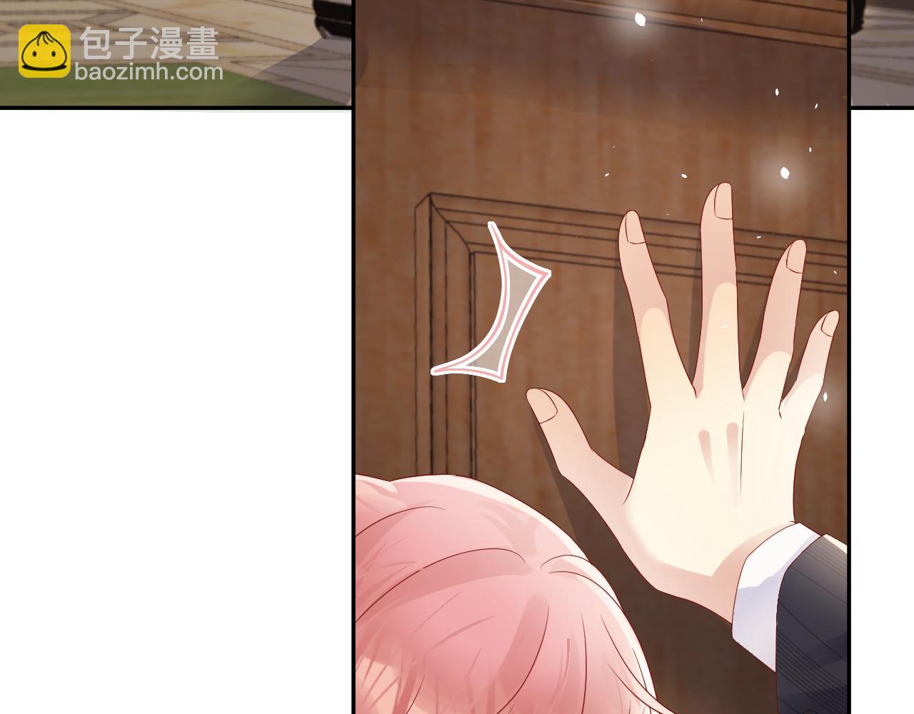 第84话 要你陪我(1/2)-第85话