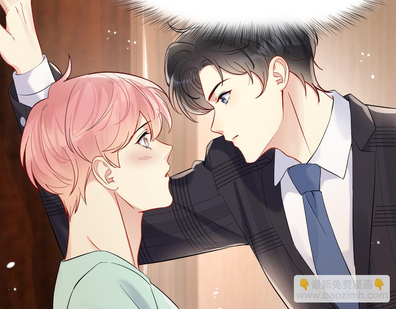 第84话 要你陪我(1/2)-第85话