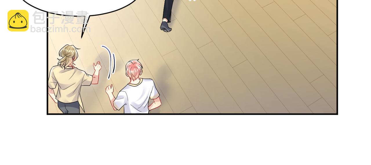 第86话 最后的难题(1/2)-第87话