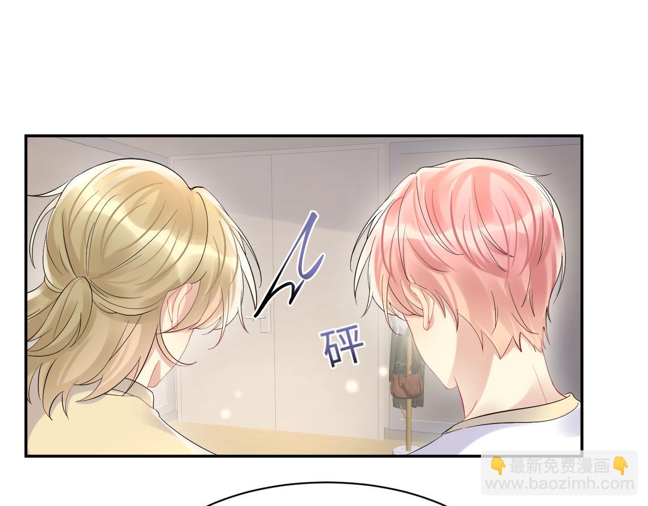 第86话 最后的难题(1/2)-第87话