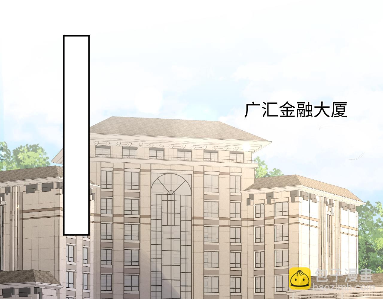 第86话 最后的难题(1/2)-第87话