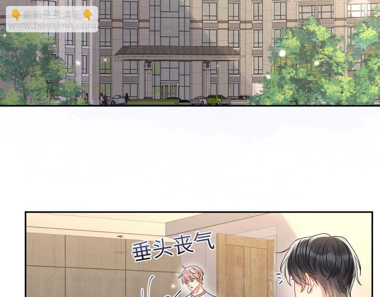 第86话 最后的难题(1/2)-第87话