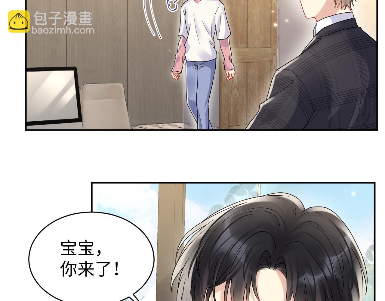 第86话 最后的难题(1/2)-第87话