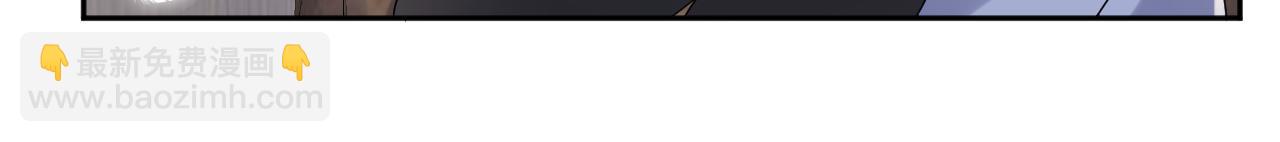 第86话 最后的难题(1/2)-第87话