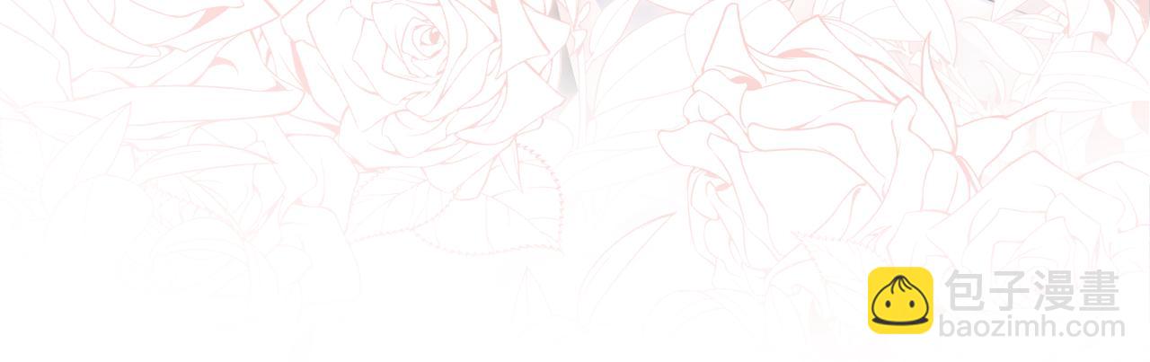 第88话 YES I DO(1/3)-第89话