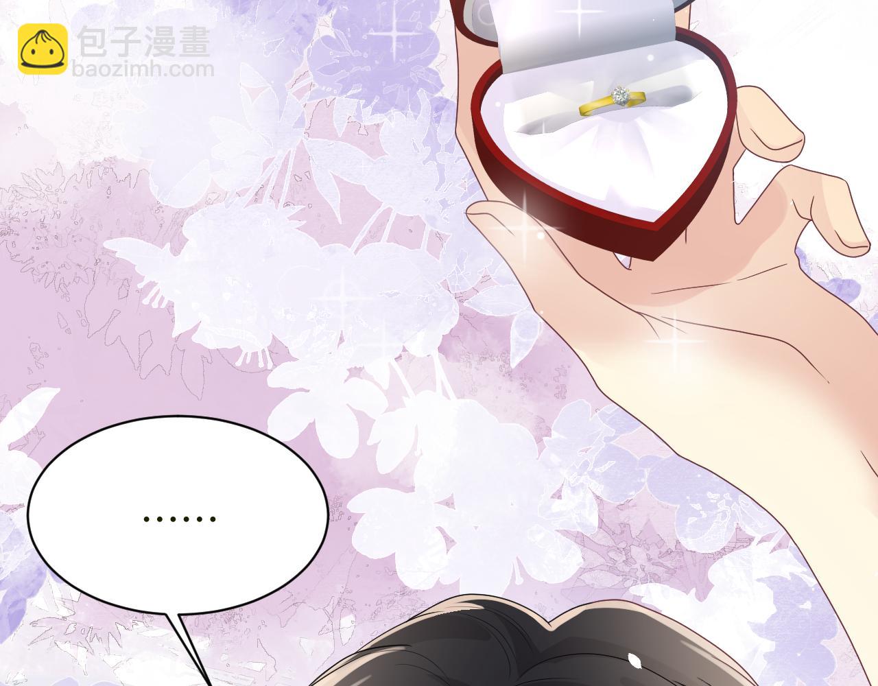 第88话 YES I DO(1/3)-第89话