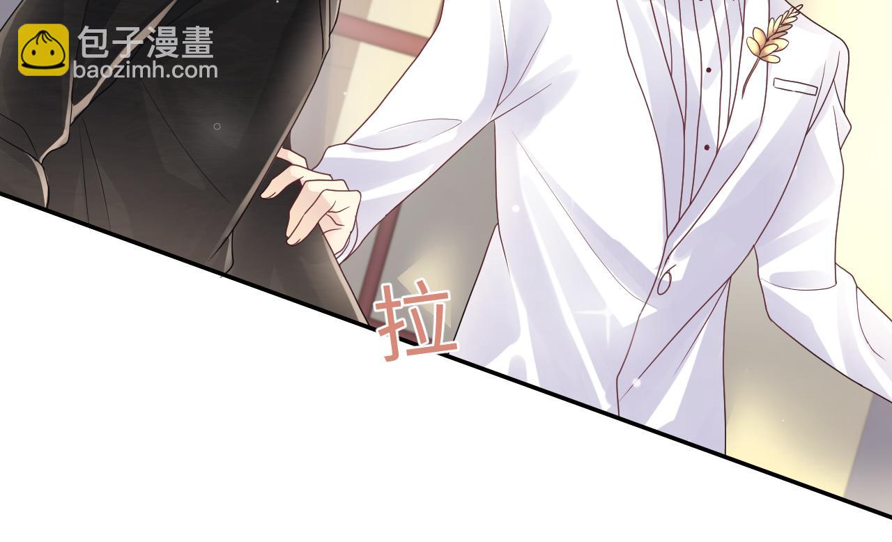 第88话 YES I DO(1/3)-第89话