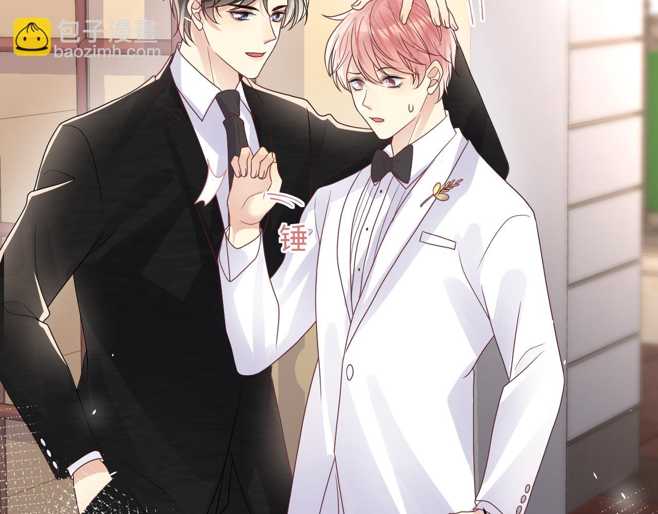 第88话 YES I DO(1/3)-第89话