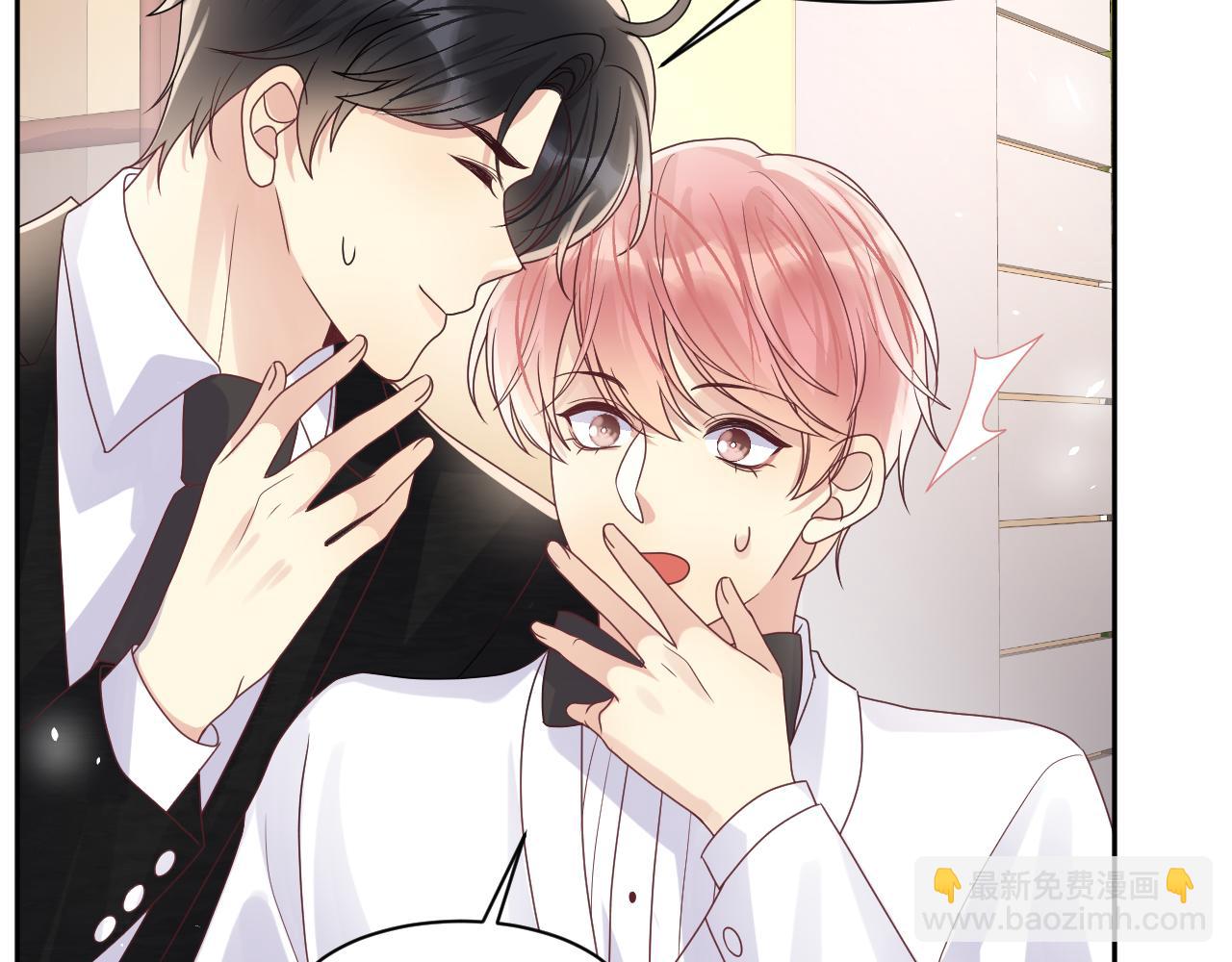 第88话 YES I DO(1/3)-第89话