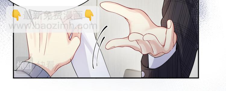 第8话  大雪中的小猫咪(1/2)-第9话