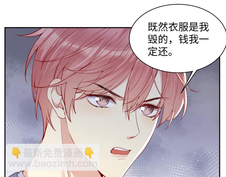 第8话  大雪中的小猫咪(1/2)-第9话