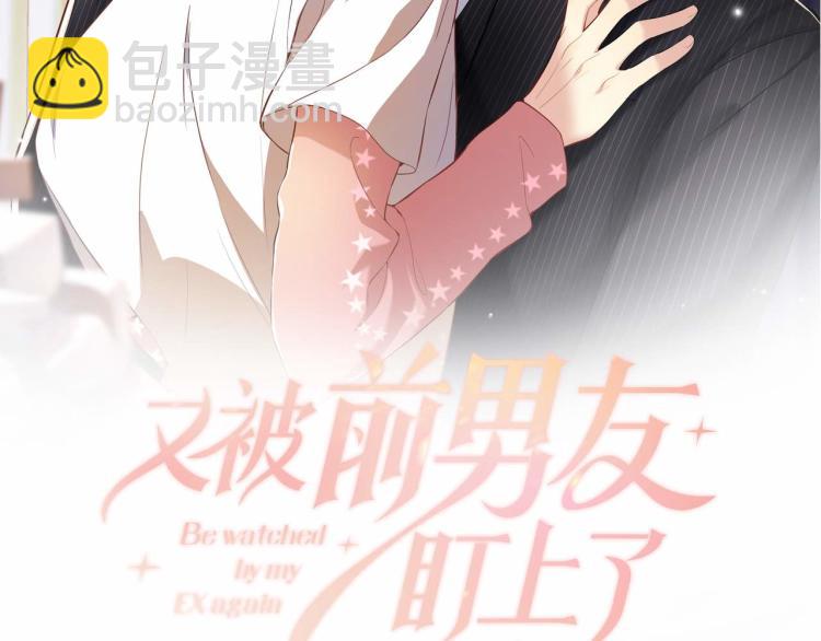 第8话  大雪中的小猫咪(1/2)-第9话