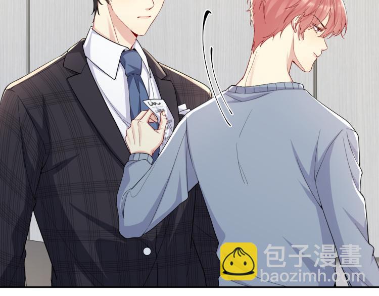 第8话  大雪中的小猫咪(1/2)-第9话