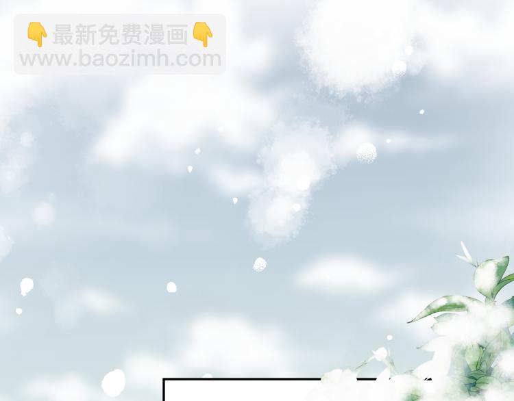 第8话  大雪中的小猫咪(1/2)-第9话