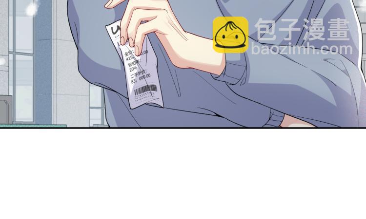 第8话  大雪中的小猫咪(1/2)-第9话