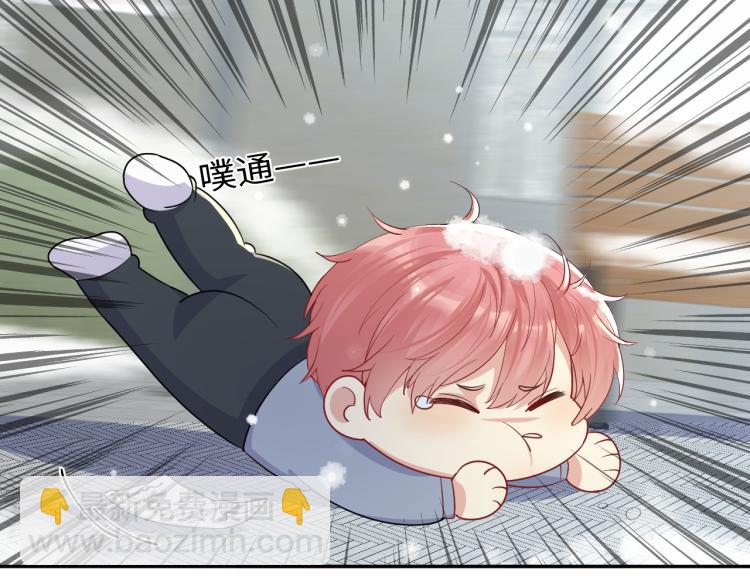 第8话  大雪中的小猫咪(1/2)-第9话