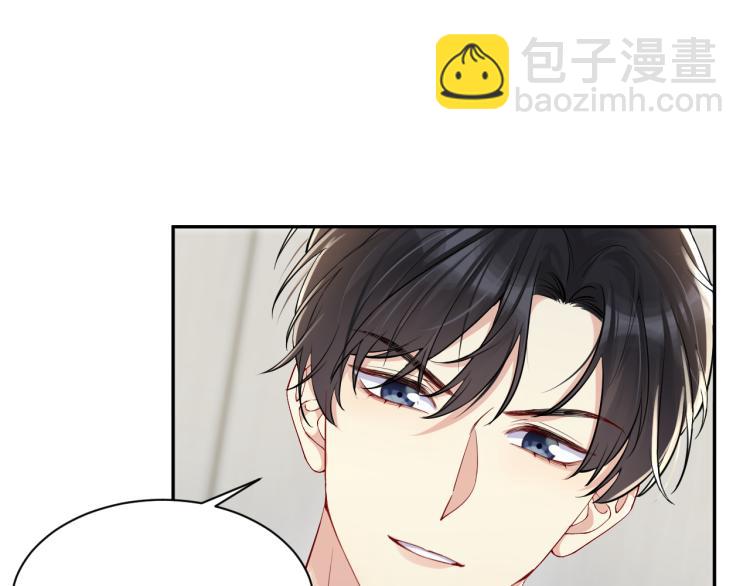 第8话  大雪中的小猫咪(1/2)-第9话