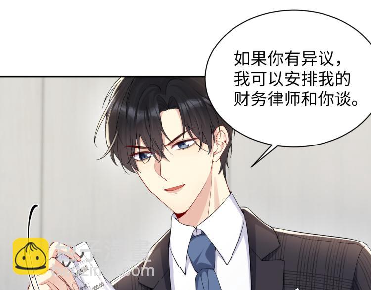 第8话  大雪中的小猫咪(1/2)-第9话