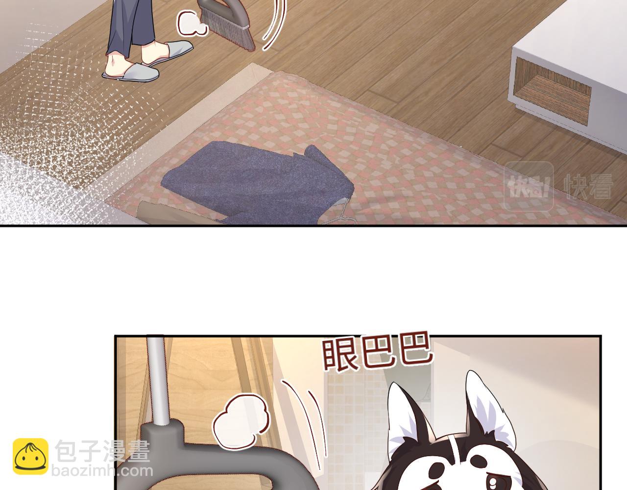 第90话 虐渣&ldquo;狗&rdquo;(1/2)-第91话