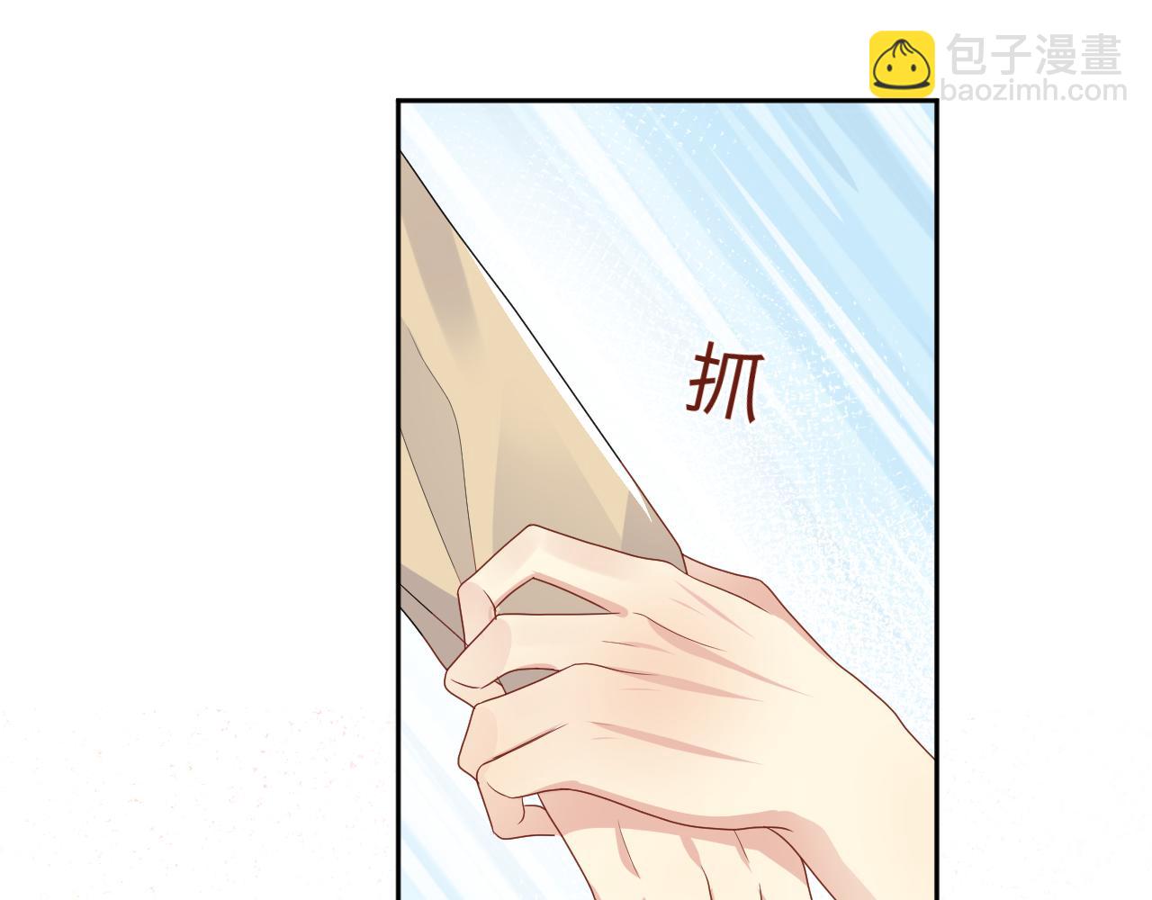 第92话 小别胜新婚(1/3)-第93话