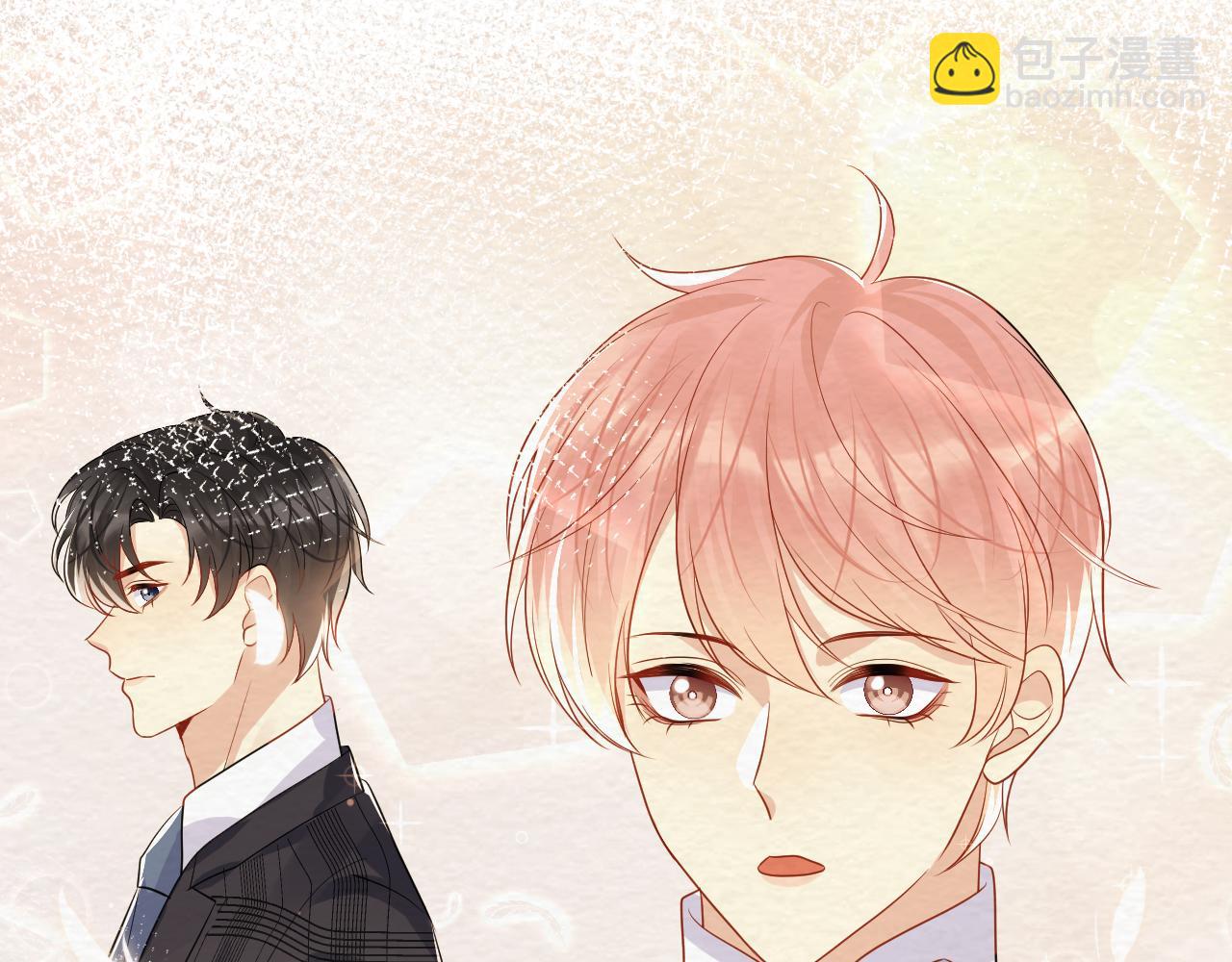 第92话 小别胜新婚(1/3)-第93话