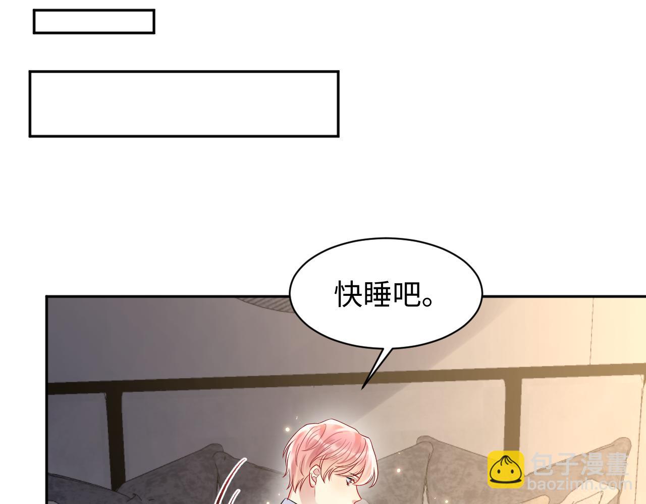 第92话 小别胜新婚(1/3)-第93话