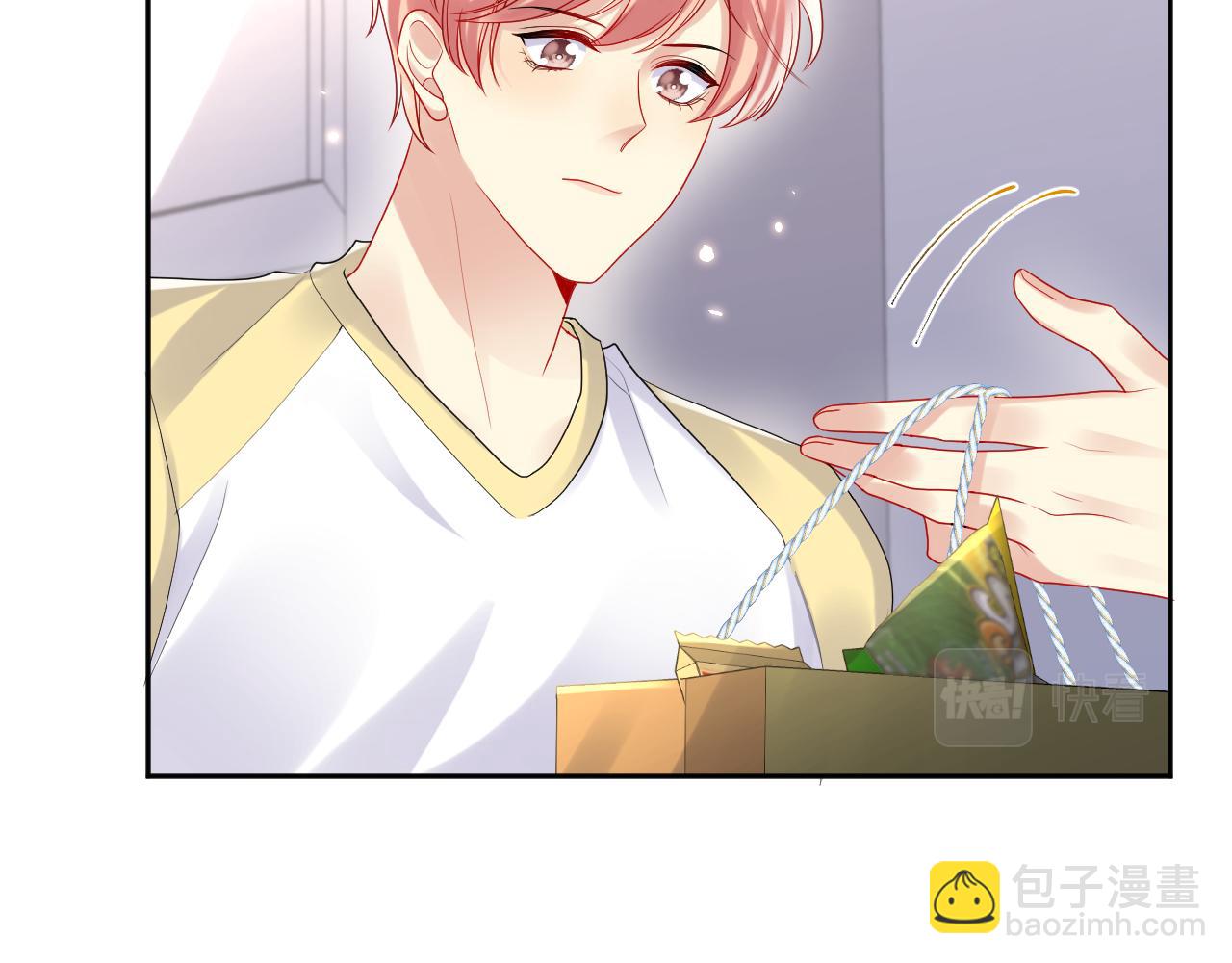 第94话 又套路我？(1/2)-第95话