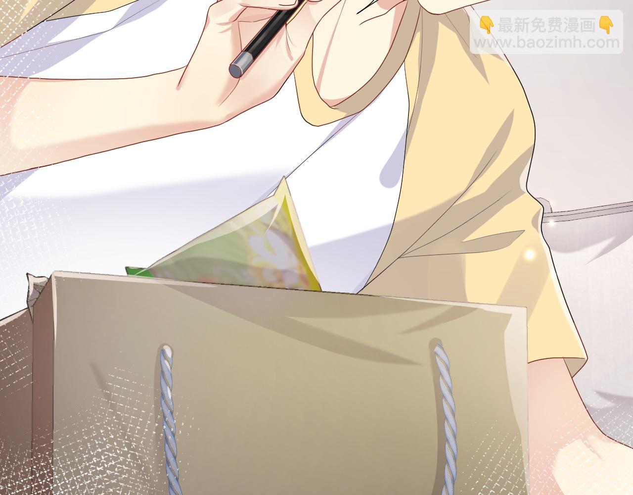 第94话 又套路我？(1/2)-第95话