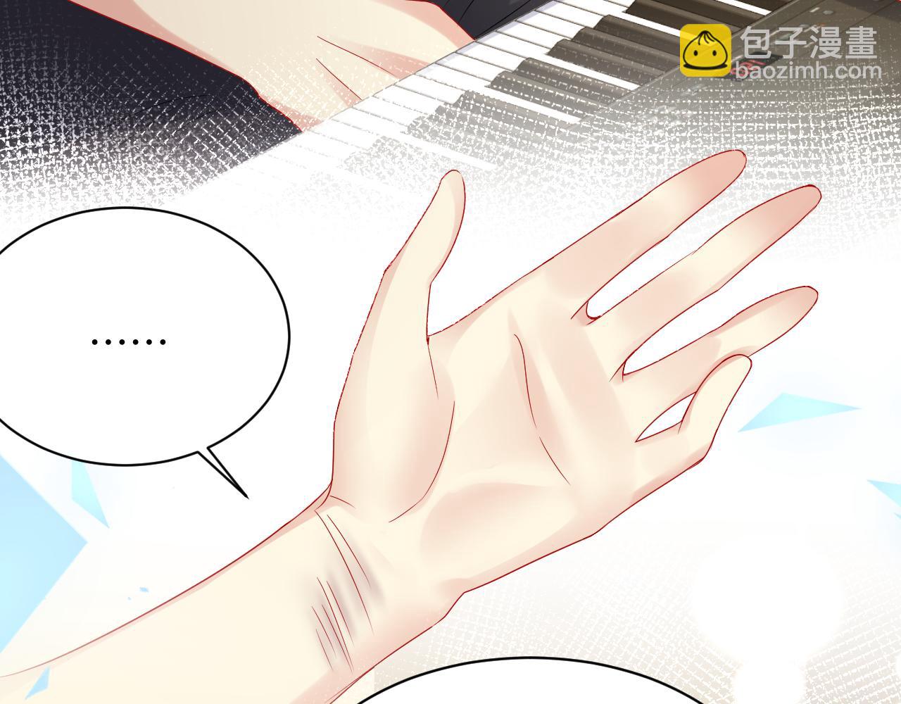 第96话 与你一起的向往生活(1/2)-第97话