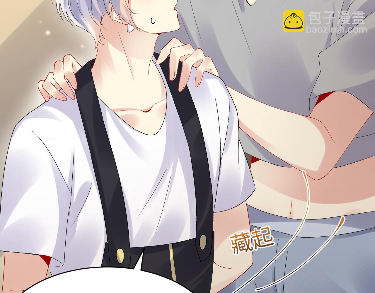 第96话 与你一起的向往生活(1/2)-第97话