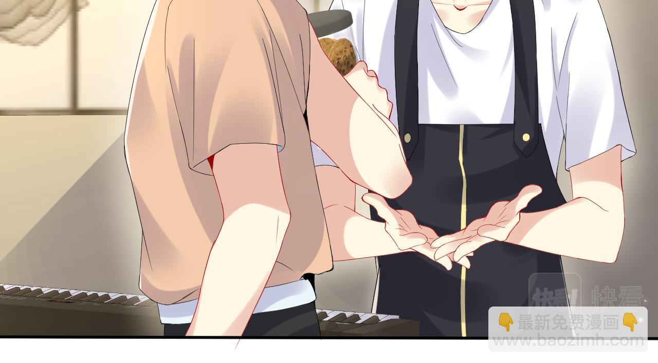 第96话 与你一起的向往生活(1/2)-第97话