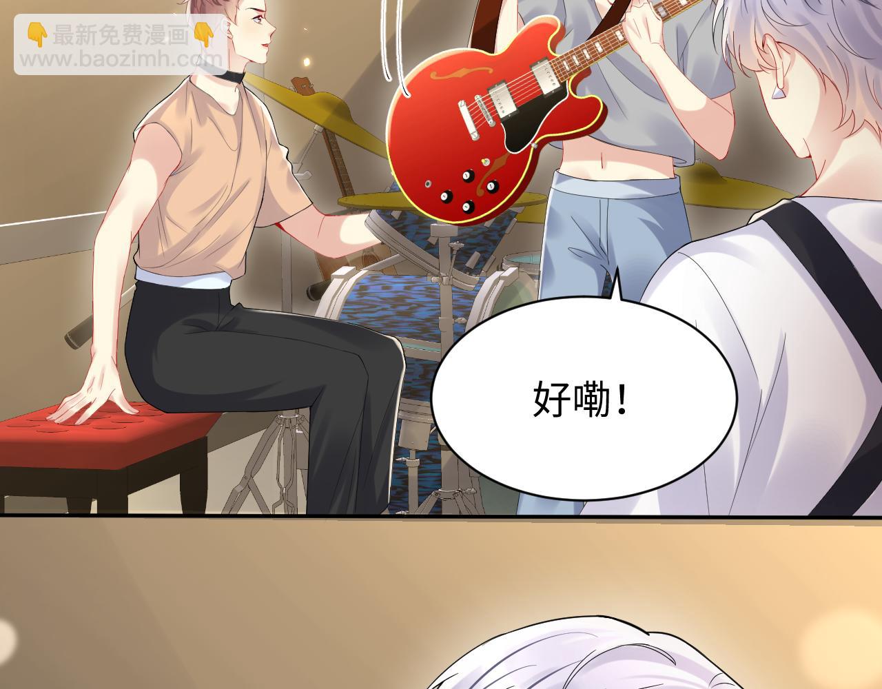 第96话 与你一起的向往生活(1/2)-第97话