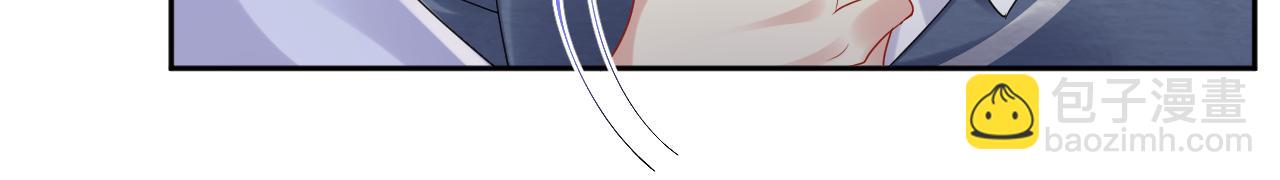 第98话 按捺不住想抱你(1/2)-第99话