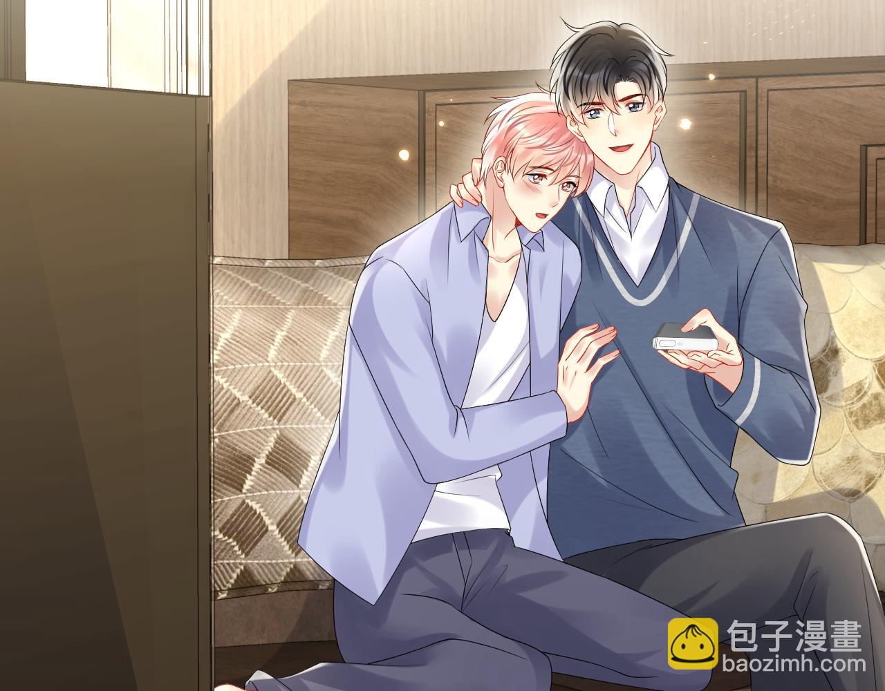 第98话 按捺不住想抱你(1/2)-第99话