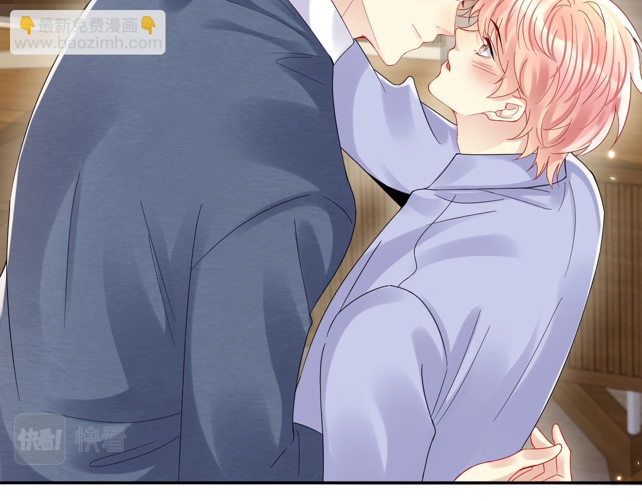 第98话 按捺不住想抱你(1/2)-第99话