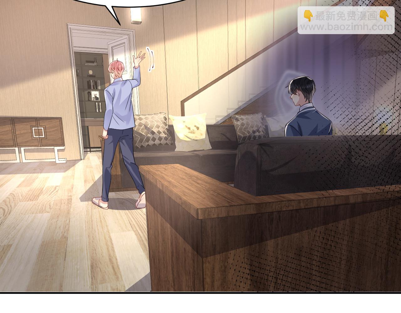 第98话 按捺不住想抱你(1/2)-第99话