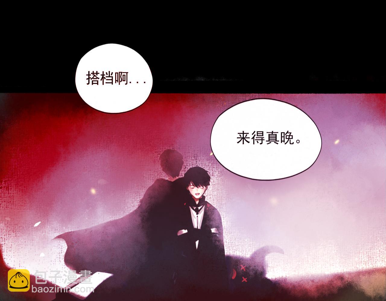 1.中二少年(1/2)-第1话