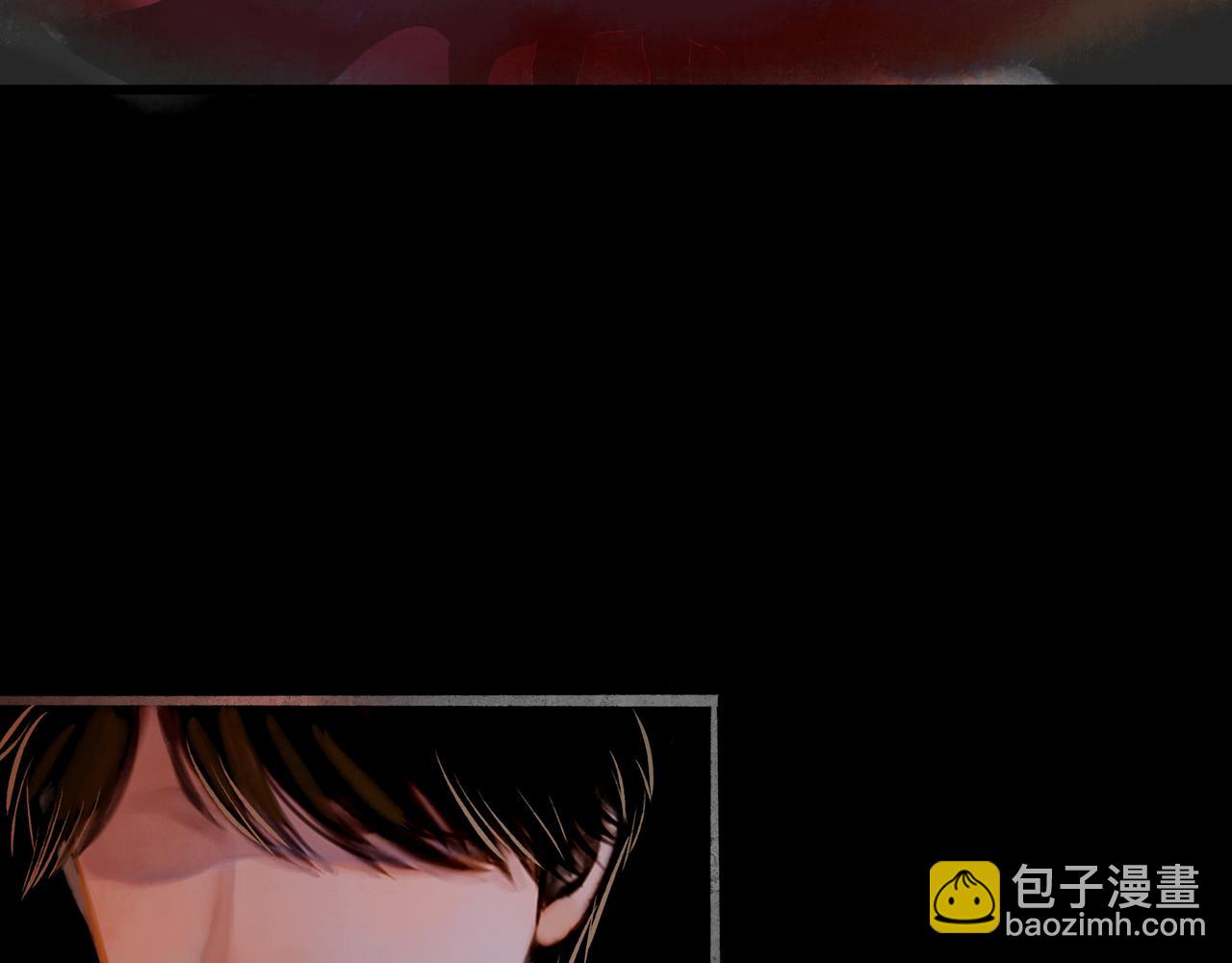 1.中二少年(1/2)-第1话